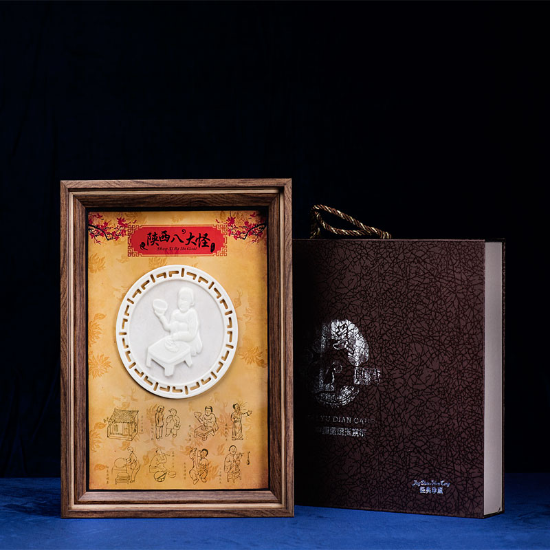 玉石瓦當-陜西印象-八大怪2