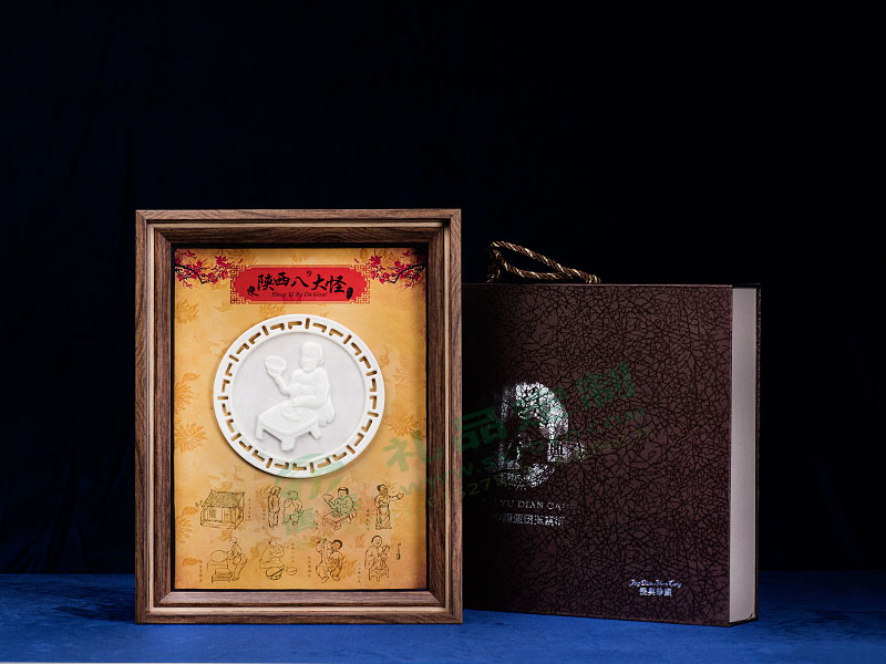 5eddc02f7ecc0.jpg 1.jpg