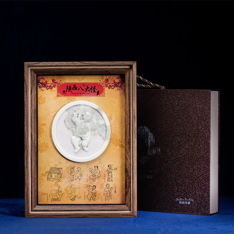 玉石瓦當-陜西印象-八大怪1