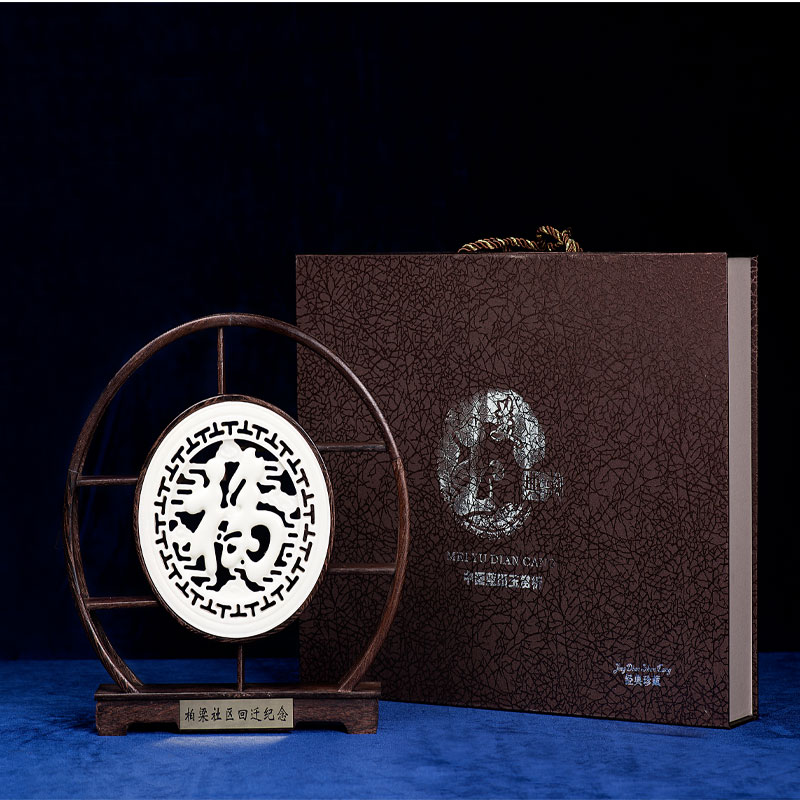 玉石瓦當-玉石福字擺臺-可定制