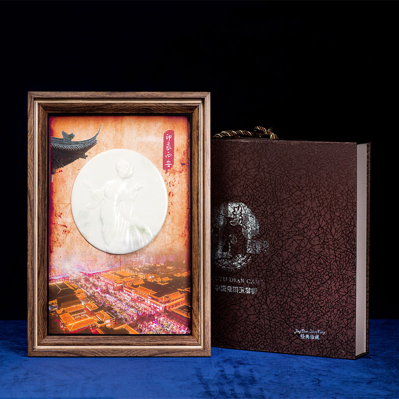 玉石瓦當-印象西安-大唐不倒翁女孩